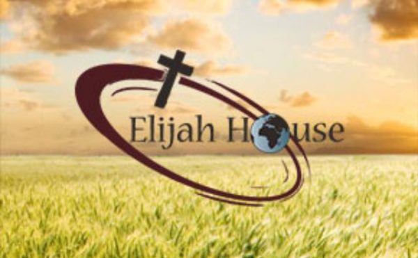 ELIJAH HOUSE LOGO BLANK